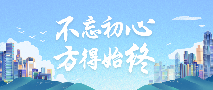 图片-极客兴星球