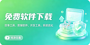 图片-极客兴星球