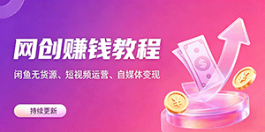 图片-极客兴星球