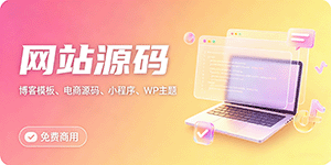 图片-极客兴星球