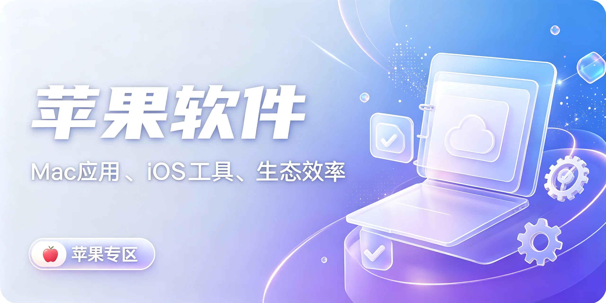 图片-极客兴星球