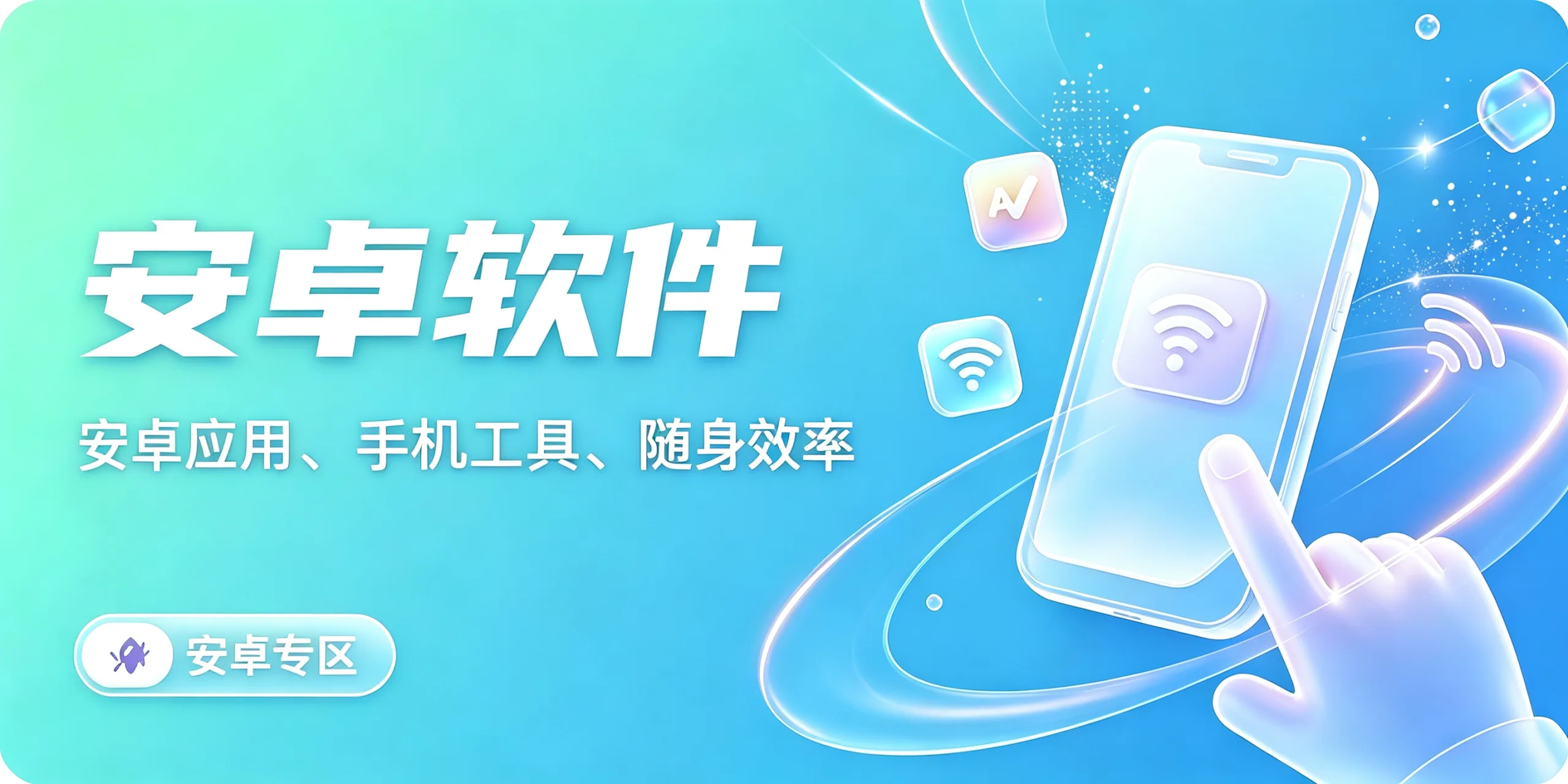图片-极客兴星球
